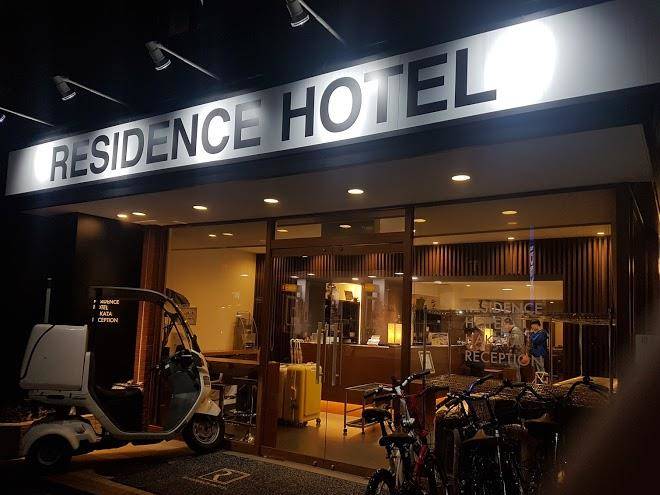 9 residence hotel hakata 9