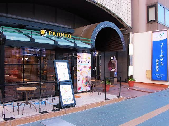 Court hotel hakata ekimae
