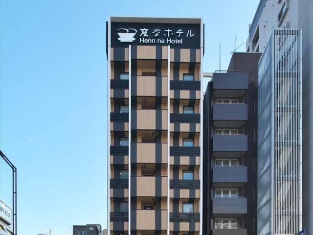 Henn Na Hotel Fukuoka Hakata Image