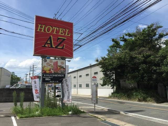 Hotel az fukuoka kanenokuma
