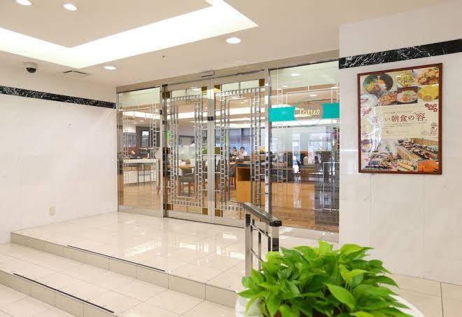 Hotel Hokke Club Fukuoka Image