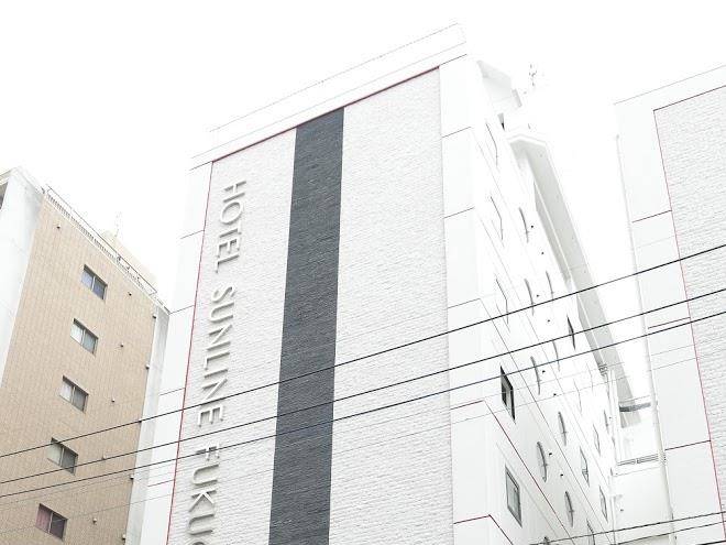 Hotel sunline fukuoka hakata ekimae