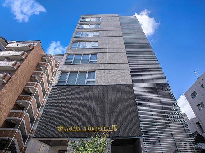 Hotel torifito hakata gion