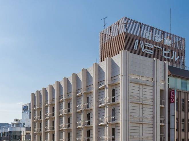 Jr kyushu hotel blossom fukuoka