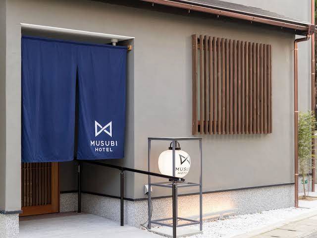 Musubi hotel machiya katakasu 1
