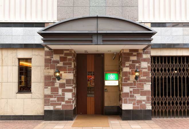 R&b hotel hakata ekimae