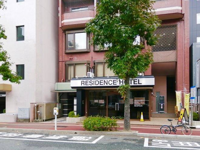 Residence hotel