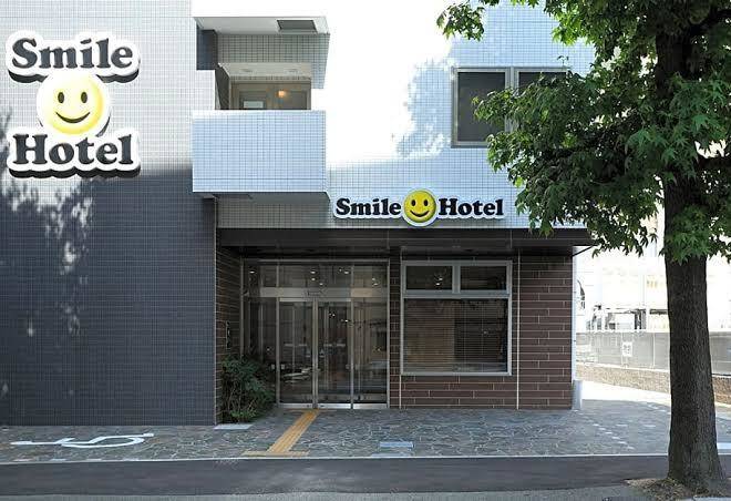 Smile hotel hakata ekimae