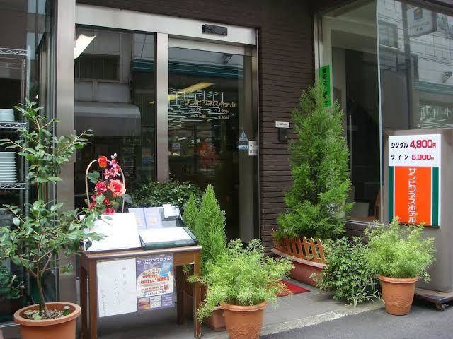 Sun business hotel
