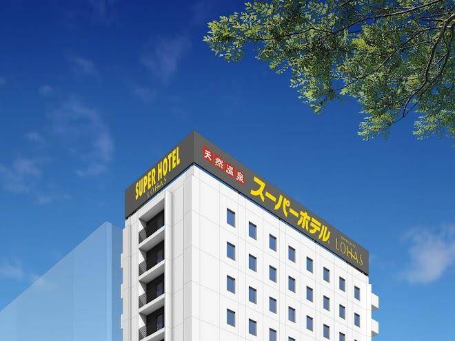 Super hotel lohas hakata station