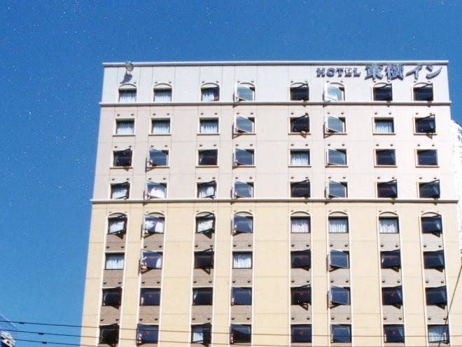 Toyoko inn hakataguchi ekimae