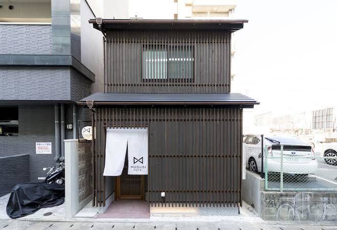 Trip pod chiyo machiya a