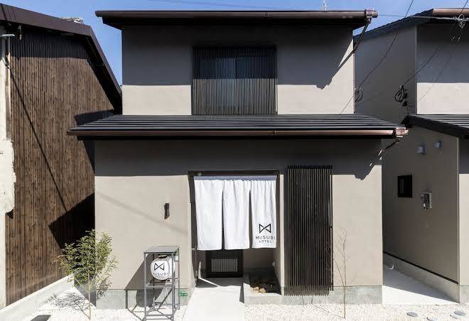 Trip pod kamigofuku machi machiya b