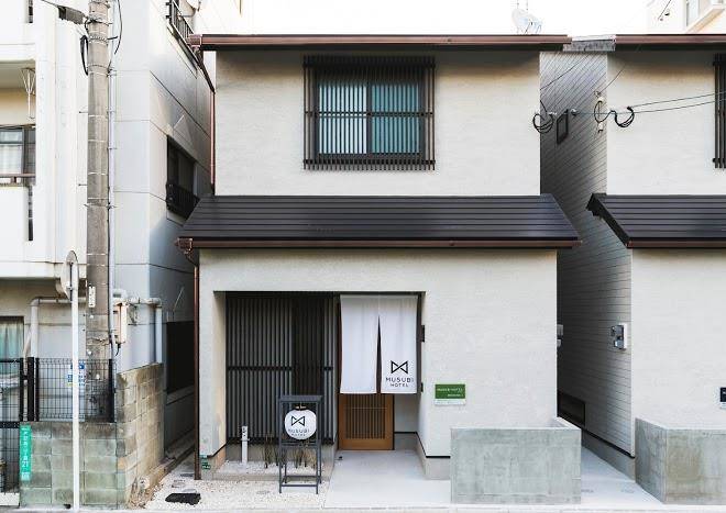 Trip pod minoshima machiya b