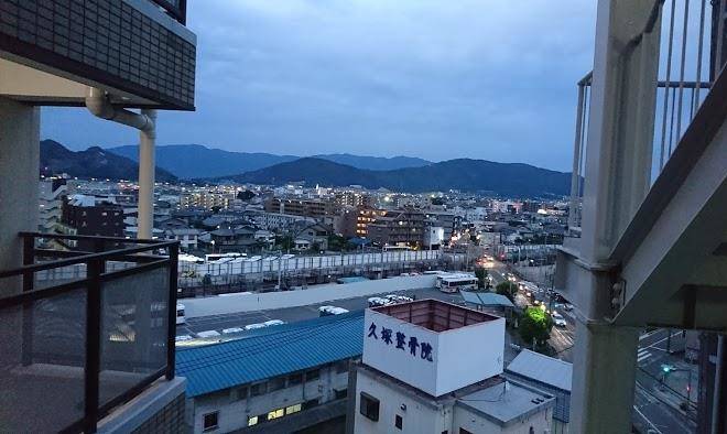 Weekly inn minami fukuoka