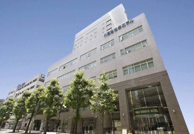 Yaoji hakata hotel