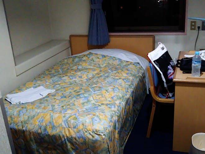 Business hotel hachibankan