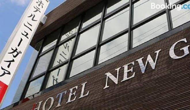 Hotel New Gaea Iizuka Image