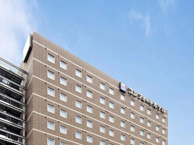 Comfort hotel kokura