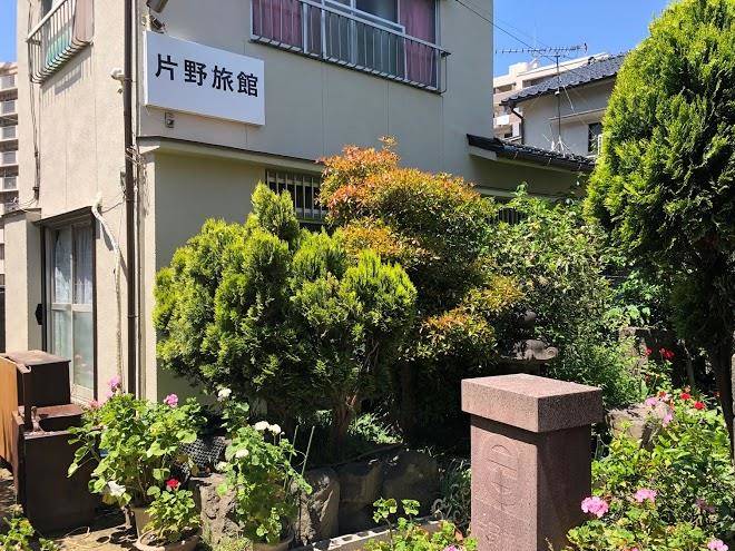 Greenland kokura