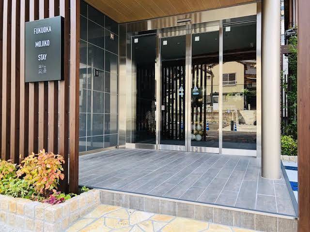 Fukuoka mojiko stay