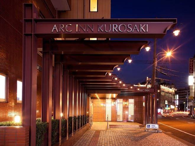 Arc inn kurosaki
