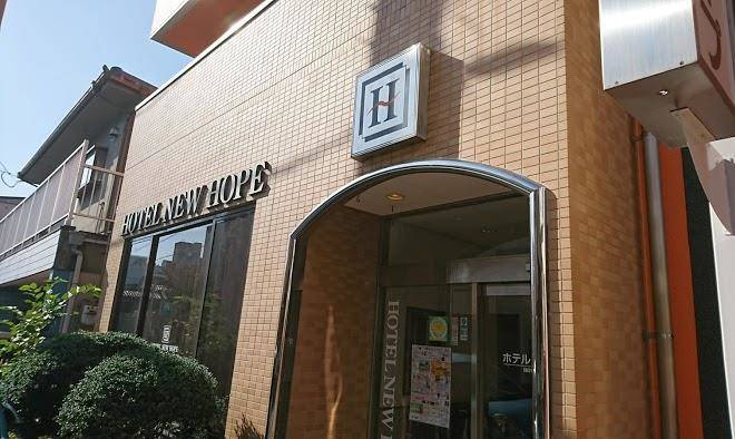 Business hotel new hope