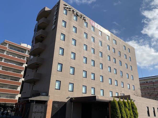 Plaza hotel nogata