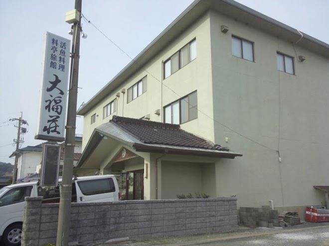 Koga minshuku