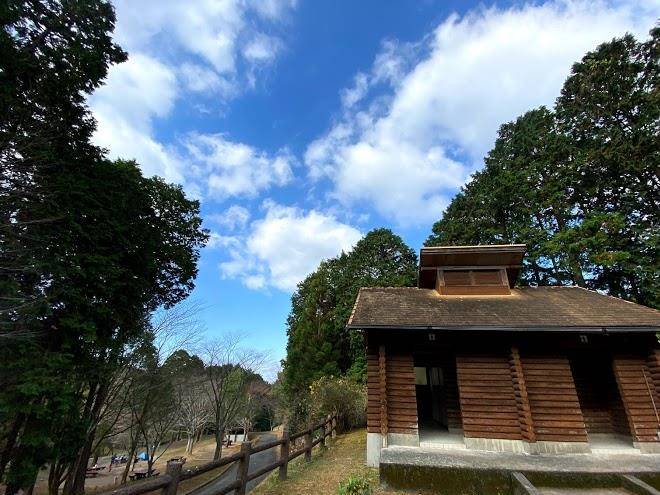 Onojo rest forest