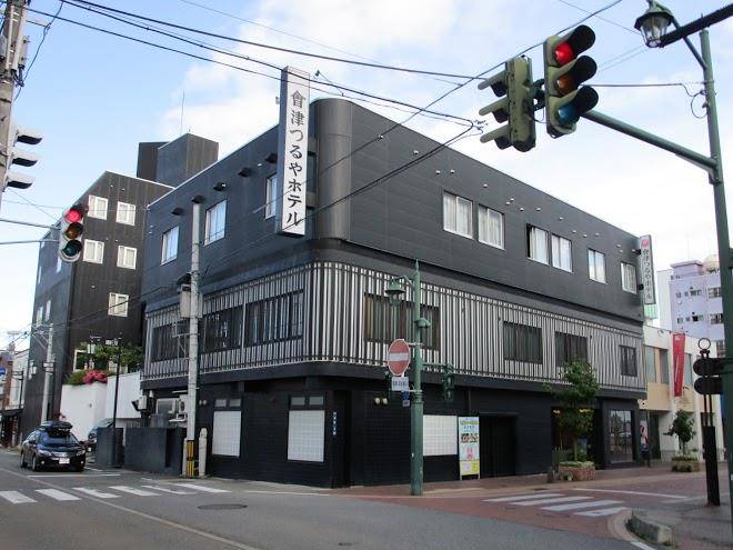 Aizu tsuruya hotel
