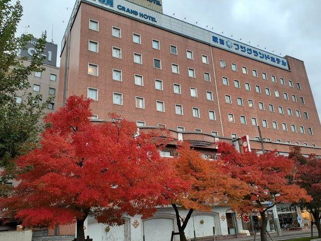 Ekimae fuji grand hotel