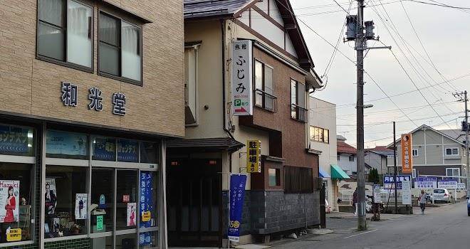 Fujimi ryokan aizu wakamatsu