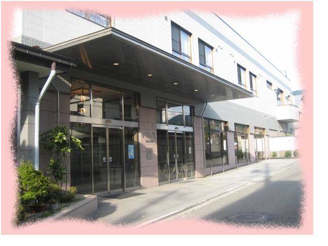 Hotel izumi ya