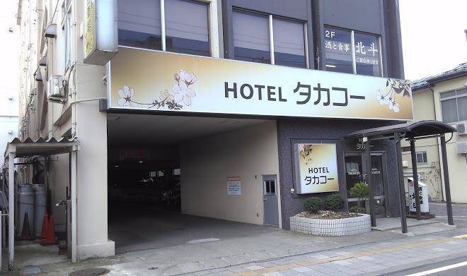 Hotel takako