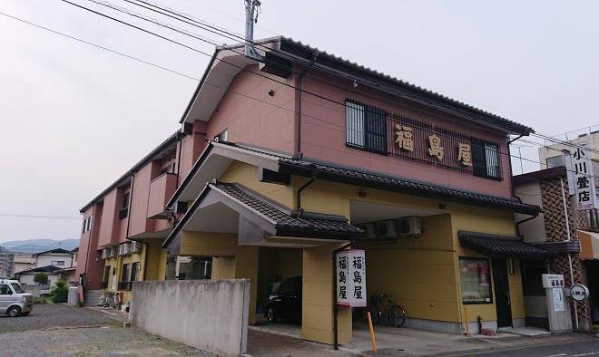 Fukushimaya ryokan