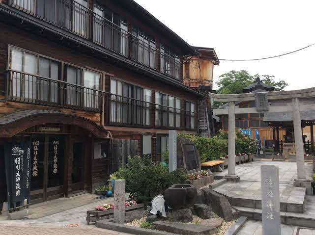 Horieya ryokan