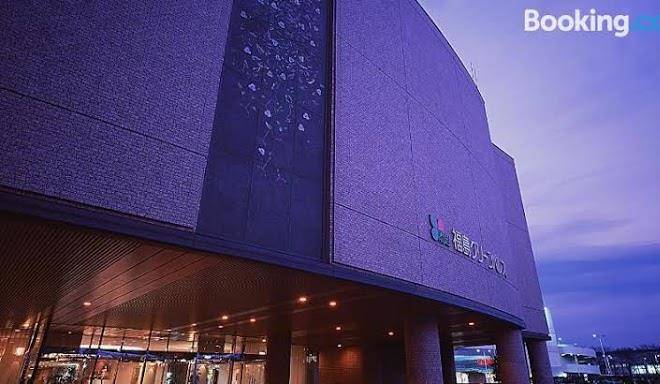 Hotel fukushima green palace
