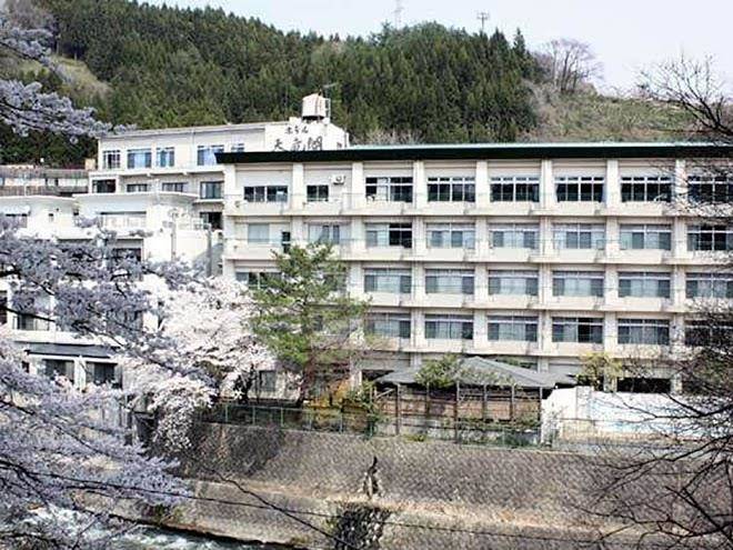 Hotel tenryukaku