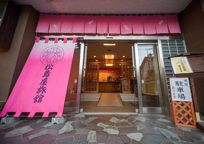 Matsushimaya ryokan