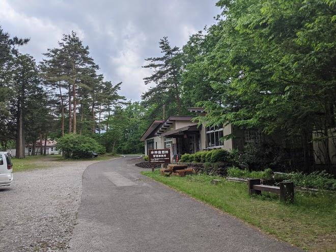 Mizubayashi nature forest