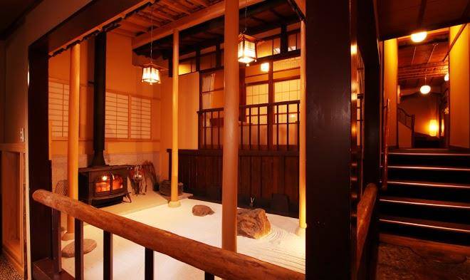 Ryokan aoba