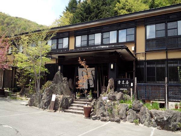 Takayu onsen adachiya ryokan