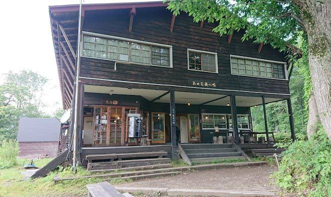 Ichiriki inn