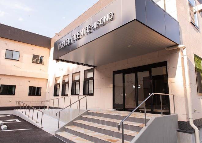 Hotel Frente Hirono Image