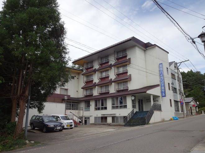 Bandai highland hotel