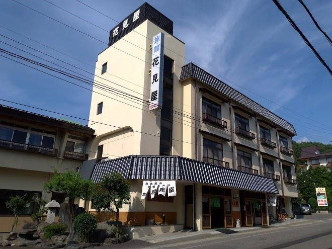 Hanamiya ryokan