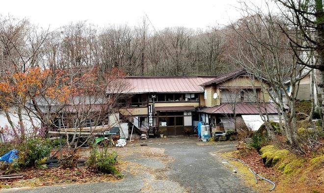 Naka no yu ryokan