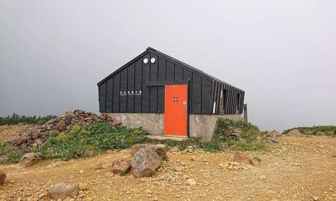 Tetsuzan refuge
