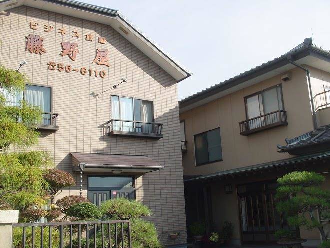 Business hotel liberty
